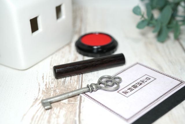 相続での不動産登記を司法書士がサポート