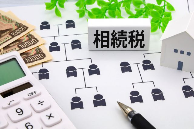 遺言書作成前に家族構成と財産状況を整理