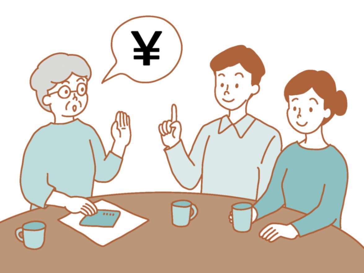 相続前に家族で話し合うことで、トラブル（争続）を避ける