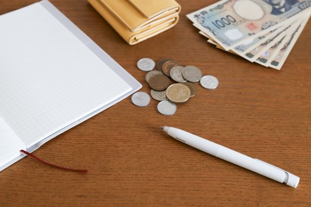 生活費の収支を再確認し、社金返済を進める